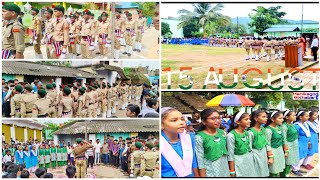 78th Independence Day 2024 | 15 August Celebration In Manikagoda High School #august #trending