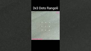 3x3 Dots Rangoli❣️ Kolam, Muggulu #Shorts #rangoli #rangolikolam