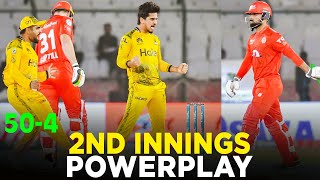 PSL 9 | 2nd Innings Powerplay | Peshawar Zalmi vs Islamabad United | Match 33 | M2A1A
