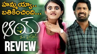 AAY MOVIE REVIEW | Hit or Flop? | AAY Trailer | AAY Review | Movies4u