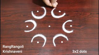 4 చిన్న ముగ్గులు🌷3x2 dots Beginners Kolam🌷Easy Simple Rangoli🌷RangRangoli Krishnaveni