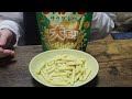 【asmr・咀嚼音】夕食前のじゃがりこサラダbits✨ 量は半分・食べる音 snack eating sound