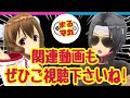 【メガニケ】神運営❗️❗️❗️全ユーザー歓喜のお知らせ怒涛❗️【nikke】