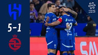 Al-Hilal vs Al-Kholood 5-1 | HIGHLIGHTS | Saudi Pro League 24/25