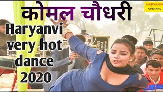 Chhora main bhi rangroot || Komal Choudhary || haryanvi super hit dance 2020 || Haryanvi Original ||