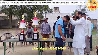 Live streaming of RJ 23 Live TPL - fatehpur mega final fatehpur vs Ratangarh jilani