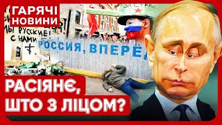 ПОТУЖНИЙ ПРОРИВ ЗСУ ПІД КУРСЬКОМ розбив 4 міфи про Росію!