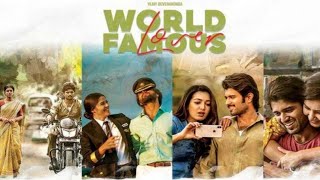 World Famous Loves Hindi Dubbed Movie Trailer Release | vijay Devarakonda Movies...