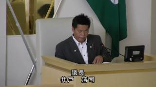 伊東市議会　平成３０年６月定例会　議案審議（市認第１号～市議第１号）