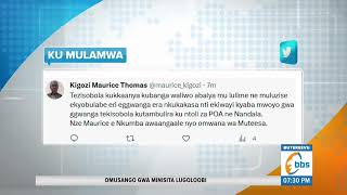 #Kumulamwa- Endowooza Z'abantu ku ndoolito Eziri mu Kibiina kya FDC