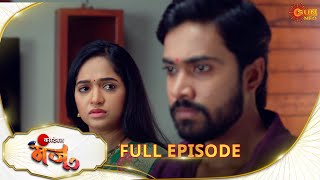 Constable Manju - Full Episode| Ep No - 30 | Hindi Serial | Sun Neo | 26 Nov 2024