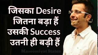 Sandeep Maheshwari Motivational WhatsApp Status | Best Motivational WhatsApp Status | Inspirational