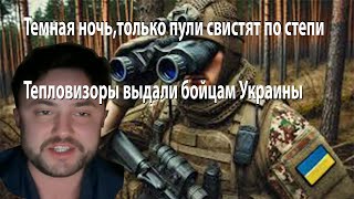 Неожиданная серьезность собеседника в прямом эфире КОБЗОН РУЛИТ!