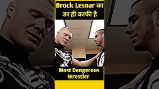 Brock Lesnar most Dengerous Wrestler #shorts #brocklesnar