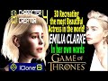 (ICLONE) (FUN) 3D (Character Creator) 💖Stunning Emilia Clarke (GAME OF THRONES) WOW! 9 Years Hbo Max