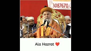 Ala Hazrat | Gazi A Millat Saiyed Muhammad Hasmi Miya Ashrafi Jilani