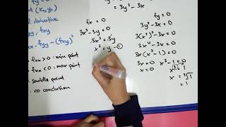 Second partial derivative test (Example 1)