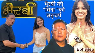 Bhairabi!! भैरबी!! Nepali Web Series,Okesh, Hiubala,Shusmita Budhathoki, Aayusna,Niyukti Sep- 2024