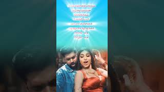 Kakinada kaja song lyrics #youtubeshorts