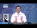 6.1 지방선거 군산시장 나기학 후보 개인 연설 kcn 금강방송