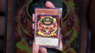 【遊戯王DUELIST NEXUS#6】開封動画！#Shorts