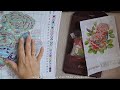 unboxing partenartiat @vipcrossstitch46 broderie perlée vip