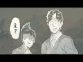 【異世界漫画】モグラの島々は友好的でお互いに愛情を持っています1~19【マンガ動画】