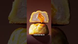 唐緹Tartine。2024中秋禮盒