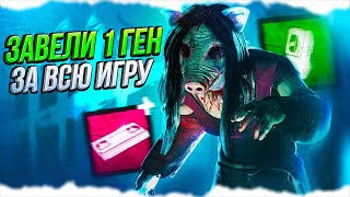 СВИНЬЯ с этим БИЛДОМ — ИМБА в Dead By Daylight/ДБД