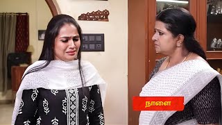 Siragadikka Aasai Promo 27th December 2024 | Siragadikka Aasai