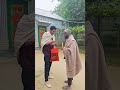 এই নেন বিয়ের কার্ড comedy funny video