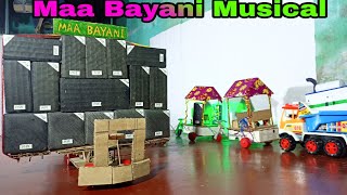 How to make Mini Maa Bayani musical At Home || Maa Bayani ||