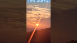 명품목소리사랑웅💥💕💙국보급 감성장인 목소리 노래최고 임영웅 어느60대 노부부이야기