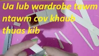 Ua lub wardrobe tawm ntawm cov khaub thuas kib