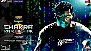 Chakra Ka Rakshak Full Hindi Dubbed Movie | Chakra Trailer In Hindi | Vishal Movies In Hindi Dubbed