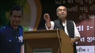 સફળ અને નિષ્ફળ માણસો માં,Sanjay Raval best speech status 2021,new motivation video Sanjay Raval 2021