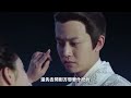 《锦衣之下》绎夏夫妇婚后的日常趣事：送人礼物先问对方要什么？今夏吐槽陆绎没有神秘感