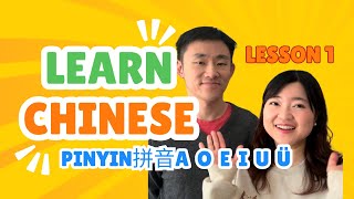 Learn Chinese with Ruby Pinyin拼音 Lesson 1, Chinese for Beginners