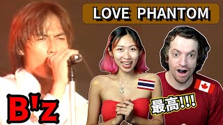 B'z - LOVE PHANTOM | Max & Sujy React