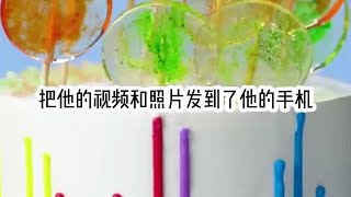 老福特