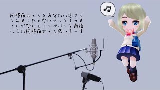 【エレメンタルナイツR】    歌いろいろ⊂(´∀｀⊂