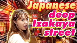 Our secret Izakaya in Japan