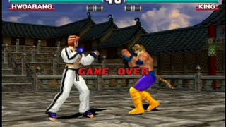 Tekken 3 (Arcade Version) - Demo Attract Mode