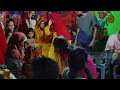 nagin nagin নাগিন নাগিন biye barir bangla dance video new wedding dance video 2024