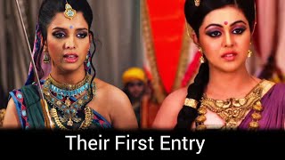 Kunti and Gandhari Similarities|First Entry