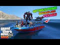 DINAR GENJI MENCARI SAUDARANYA KE TENGAH LAUT - GTA 5 MOD ULTRAMAN UPIN IPIN