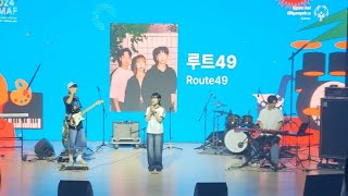 A Great Musical Concert || Route 49 || Flower Bed ||Seoul || Korea