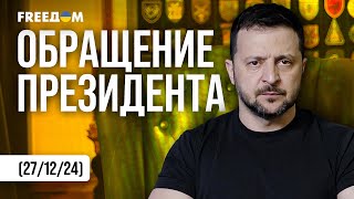 🔴 РФ совсем не заинтересована в выживании солдат КНДР! Обращение Зеленского