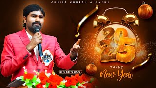 🔴#live WATCH NIGHT SERVICE  - CHRIST CHURCH MIYAPUR || KING SRINU GARU , CBT PRINCIPAL