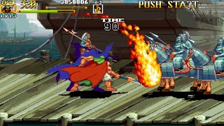 Knights of Valour 2 Arcade